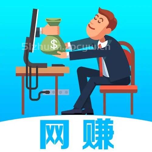 如何录制有声书赚取酬劳？怎么录制有声书赚钱？-第2张图片-我要赚钱网